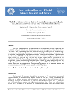 Alternative Service Delivery Models in South African Public Services