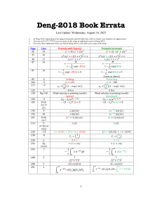 Lista errat książki Deng-2018 - Poprawki