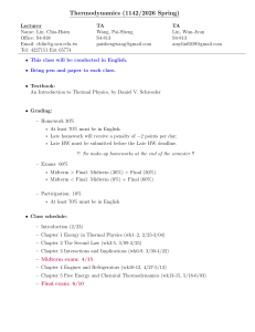 Thermodynamics Course Syllabus (Spring 2026)
