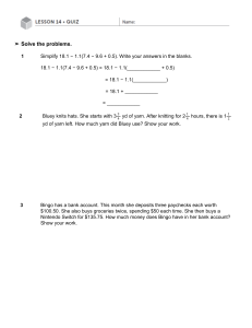 Math Quiz Worksheet: Lesson 14