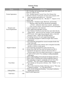 9th Grade Literary Essay Rubric