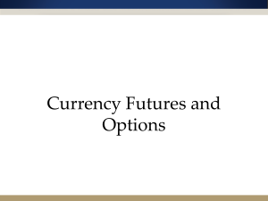 货币期货与期权：基础与实务