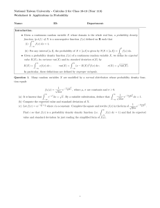 Calculus 2 Worksheet 3: Probability Applications