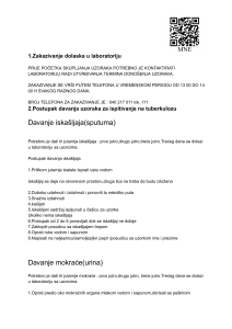 Руководство по сбору образцов для туберкулеза