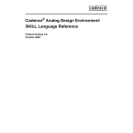 Cadence Analog Design Environment SKILL Language Reference Manual