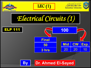 Electrical Circuits Lecture (1) - ELP 111