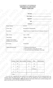 University of Waterloo CO 250 Midterm Exam 2015