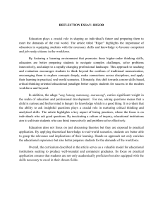 Reflection Essay on Rigor in Education