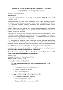 China Studies Workshop: Research Themes & Capacity Building
