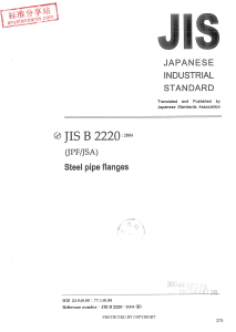 JIS-b2220-2004-flanges