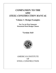 AISC Steel Construction Manual Design Examples Companion