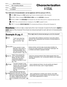 Characterization S.T.E.A.L. Literacy Worksheet