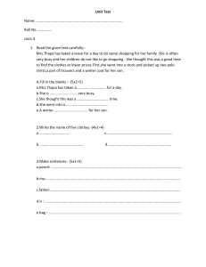 Class 3 Unit Test: English Language Skills