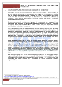 Responsible Conduct of Research: KAIST Guide