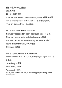 IELTS Writing Templates: Task 1 & 2 Guide