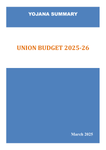 Union Budget 2025-26 Yojana Summary