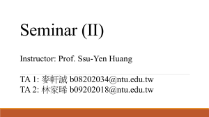Seminar (II) Course Syllabus by Prof. Ssu-Yen Huang
