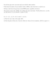 Math Test: Angle & Tetrahedron Volume