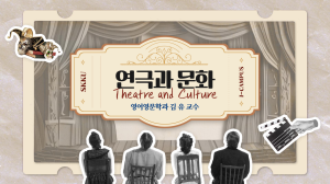 영국 르네상스 연극