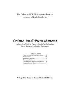 Crime and Punishment Study Guide