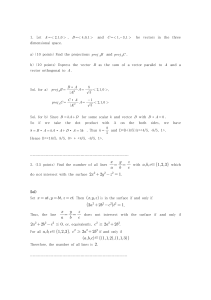 College Math Problems: Vectors, Calculus, Partial Derivatives