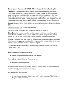 Contemporary Discussion 2: Film & Society Syllabus