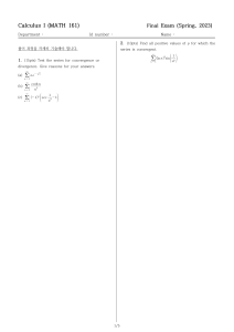 Calculus I Final Exam (Spring 2023) - MATH 161