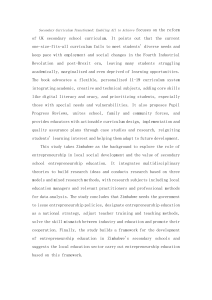 Secondary Curriculum & Entrepreneurship Education