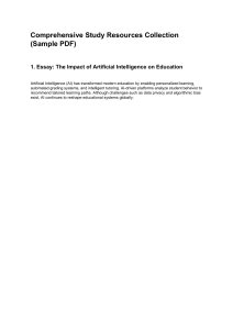 study resources sample