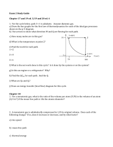 Exam 2 Study Guide: Thermodynamics & Gas Physics Problems