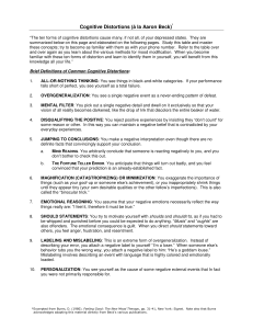 Cognitive Distortions: 10 Common Thinking Errors