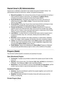 Hazrat Umar's Administration & Prayer Practices