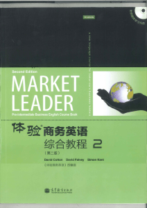 Market Leader Pre-intermediate Business English Course Book