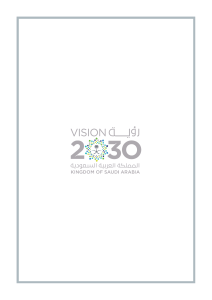 Saudi Vision 2030: Strategic Plan for 2030