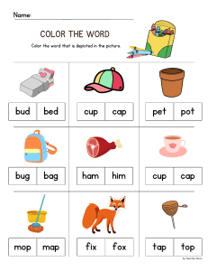 Color the Word Worksheet