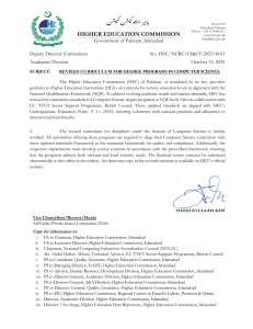 Revised Computer Science Curriculum 2025 - HEC Pakistan