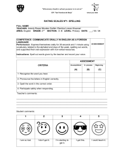 2nd Grade English Spelling Assessment Rubric