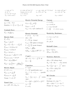 Physics 212 Fall 2025 Final Equation Sheet