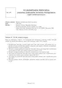 VI Fizyczna Olimpiada - Badanie rozładowania baterii