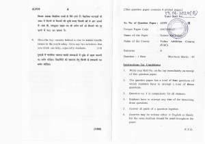 Science and Society Question Paper: VAC Semester II