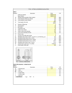 Lifting Lug Design Calculation: Stress Analysis & Safety Check