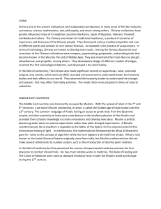 Ancient Civilizations: Scientific Contributions