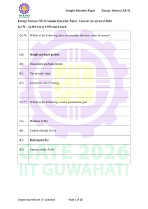 GATE 2026 Energy Science (XE-I) Sample Paper