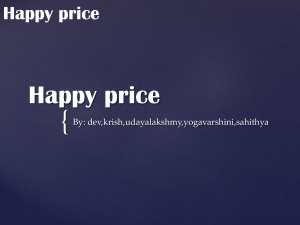 The Happy Prince Study Guide by Oscar Wilde
