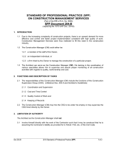 Construction Management Services Standard (SPP 204-B)