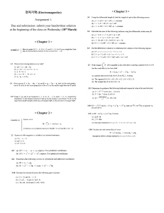 Electromagnetics Assignment 1: Vector Calculus & Coordinate Problems
