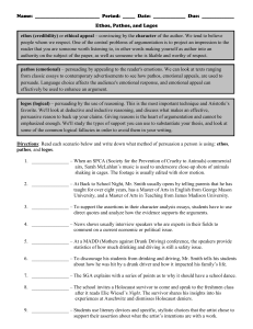 Ethos Pathos Logos Worksheet