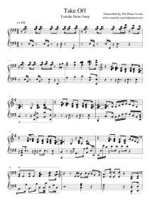 Take Off Yamaha Demo Song Piano Sheet Music