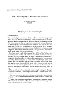 The 'Sending-Back' Rite in Ainu Culture: A Cultural Complex Proposal