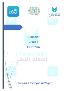 Grade 8 Grammar Workbook: First Term